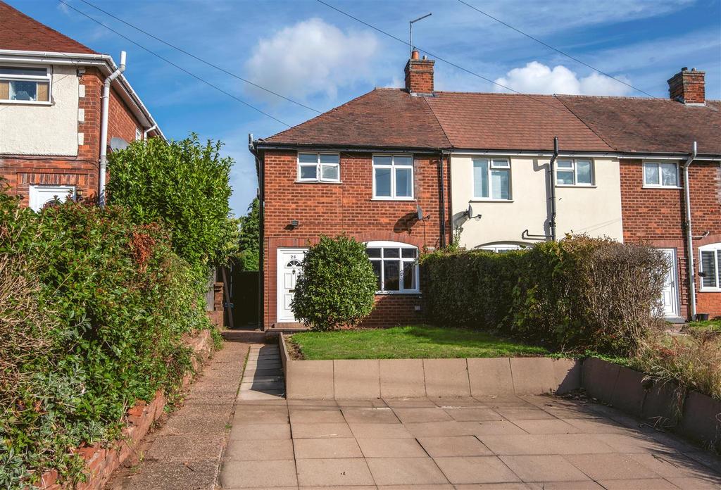 Dimbles Hill, Lichfield 3 bed end of terrace house for sale £239,950