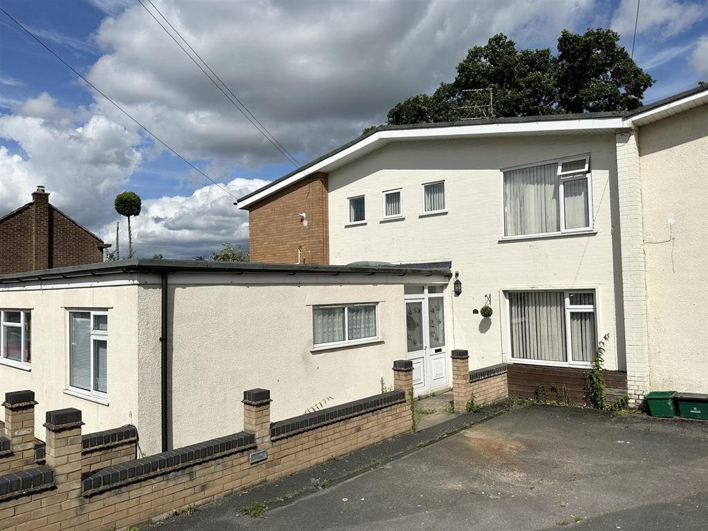 Birchall Avenue, Matson, Gloucester 4 bed semidetached house for sale £287,500