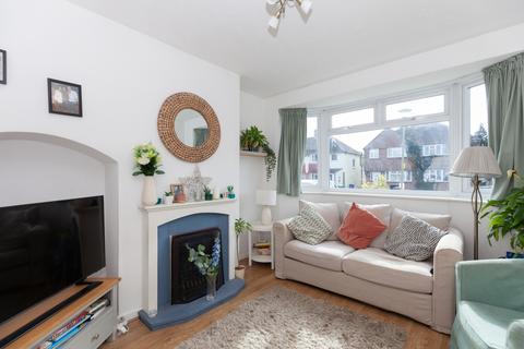 3 bedroom terraced house for sale - Oxford OX4 3UB