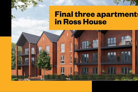 2 bedroom apartment for sale - Plot 555, Ross House First Floor at kings barton phase 3, winchester, Granadiers Road, Winchester SO22 6GR SO22