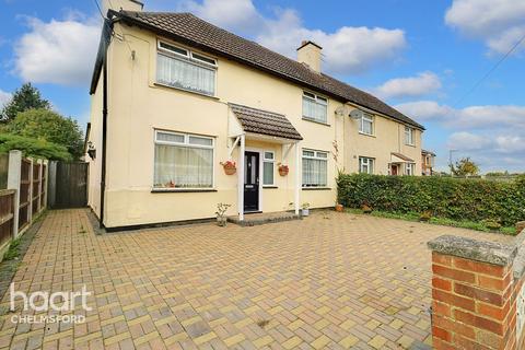 3 bedroom semi-detached house for sale - Wykeham Road, Chelmsford