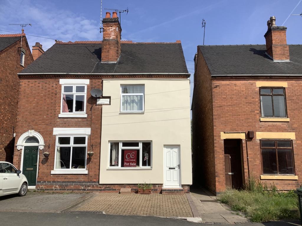 Woodville Road, Overseal, DE12 3 bed semidetached house for sale £