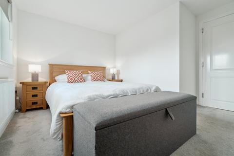 2/1, 2 Craig Terrace, Glasgow, G44 3AD