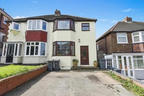 3 bedroom semi-detached house for sale - Dyas Road, Great Barr, B44