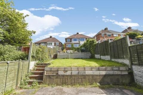 3 bedroom semi-detached house for sale - Dyas Road, Great Barr, B44