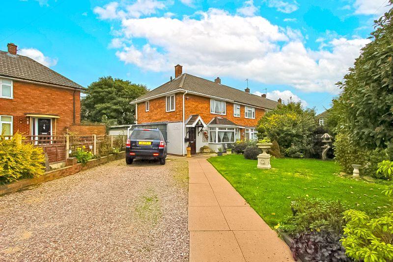 Plant Way, Pelsall 3 bed terraced house for sale £225,000