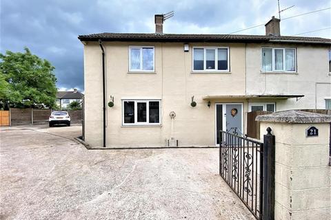 21 Broomhill View, Bolton Upon Dearne, Rotherham, S63 8LB
