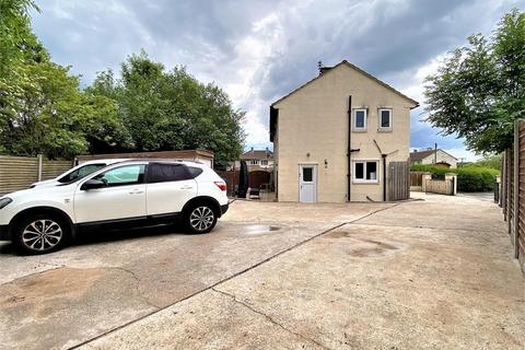 21 Broomhill View, Bolton Upon Dearne, Rotherham, S63 8LB