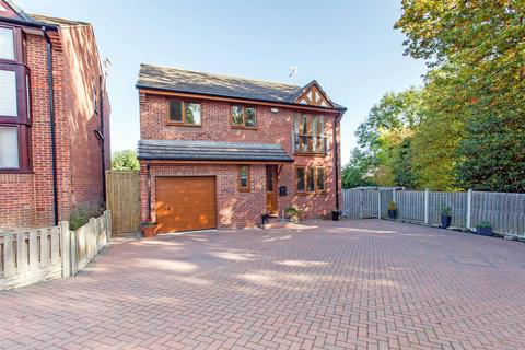 4 bedroom detached house for sale - Wheatfield Way, Ashgate, Chesterfield
