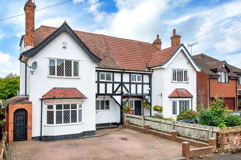 undefined, 23 Hinckes Road, Tettenhall, Wolverhampton