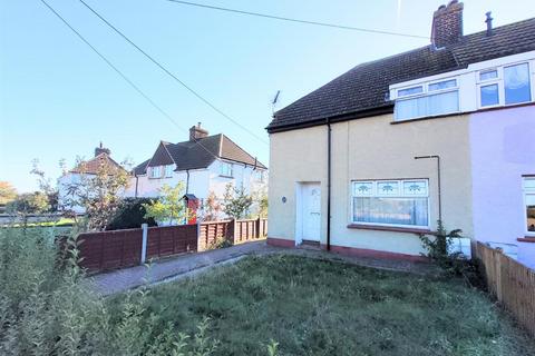 15 Axtane, Southfleet, Gravesend, DA13 9NB