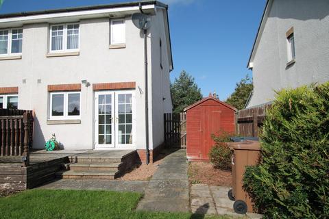 27 Cox Gardens, Dundee, DD3 9GZ