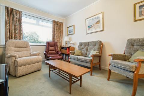 101 Hillview Drive, Clarkston, Glasgow, G76 7JH