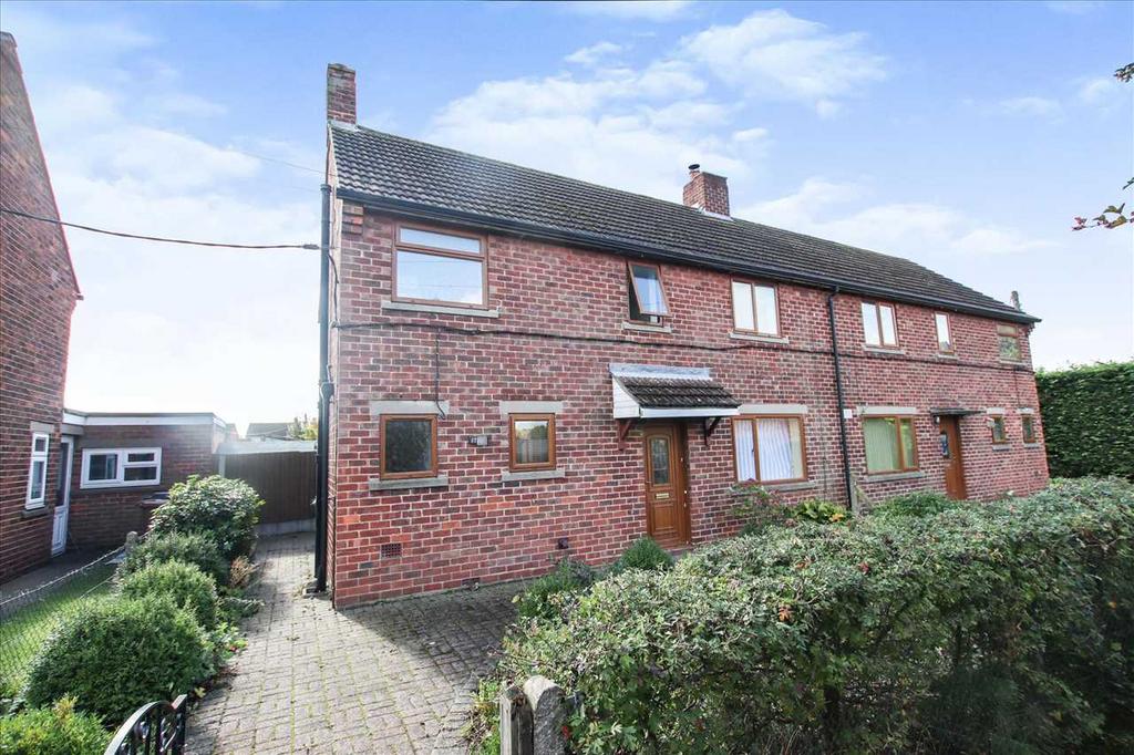 Eastgate, Bassingham 3 bed semidetached house for sale £230,000