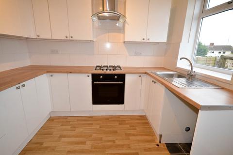 2 bedroom end of terrace house to rent - Mill Lane, Whitburn
