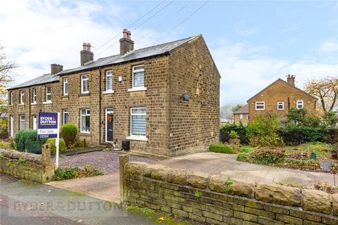 3 bedroom end of terrace house for sale - Cowlersley Lane, Huddersfield, West Yorkshire, HD4