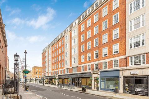 2 bedroom flat for sale, Seymour Place, Marylebone