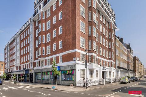 2 bedroom flat for sale, Seymour Place, Marylebone, London, W1H