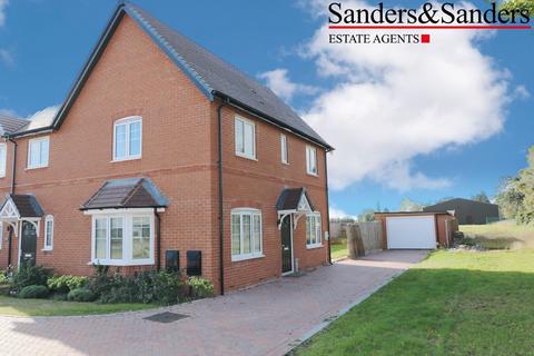 undefined, Cedar Close, Salford Priors, Evesham, WR11
