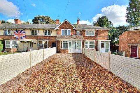 111 Regan Crescent, Birmingham, B23 5NH