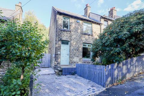 3 bedroom end of terrace house for sale - Hoyle Ing, Huddersfield HD7 5RX