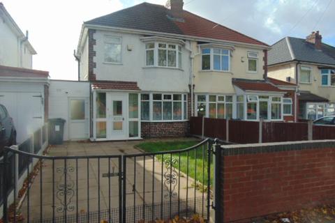 3 bedroom semi-detached house for sale - Bromford Lane, Ward end, Birmingham, West Midlands
