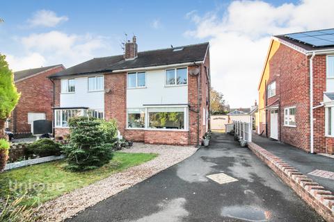6 bedroom semi-detached house for sale - Smithy Lane,  Lytham St. Annes, FY8