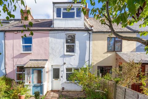 4 bedroom terraced house for sale - Oxford OX4 4BH