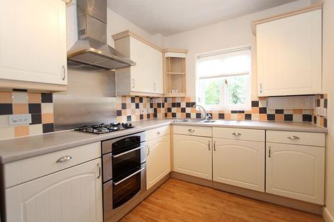 2 bedroom apartment for sale - The Holloway, Compton, Wolverhampton, WV6