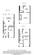 Floorplans
