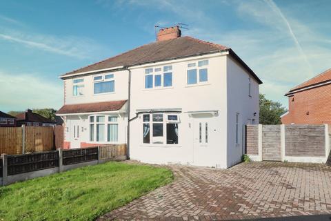 1 Gerrards Close, Irlam, Manchester, M44 6DX