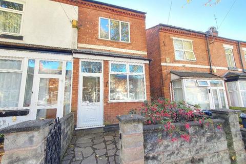 111 Johnson Road, Birmingham, B23 6QA