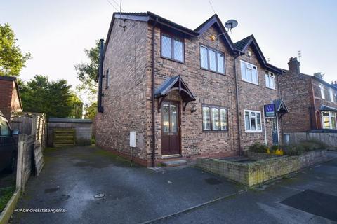 3 bedroom semi-detached house for sale, Brentwood Avenue, Timperley, WA14
