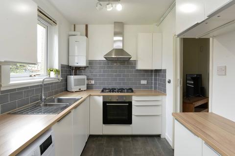 41 Drum Brae Crescent, Edinburgh, EH4 7SD