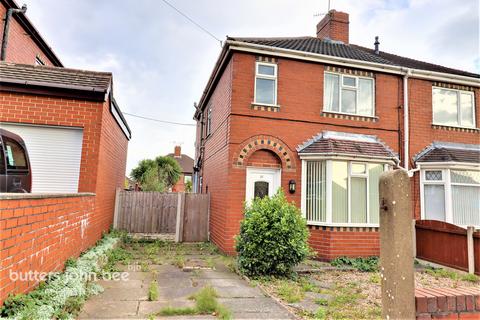 3 bedroom semi-detached house for sale - Greenway, Stoke-On-Trent