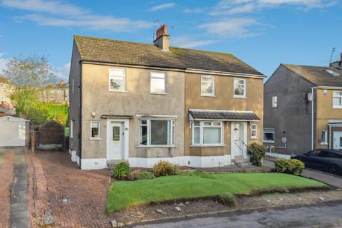 110 Simshill Road, Glasgow, G44 5EN