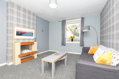 2 bedroom flat for sale - Tontine Park, Dumbarton, Dunbartonshire