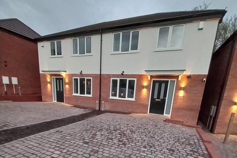 4 bedroom semi-detached house for sale - Charlesworth Close, Coventry