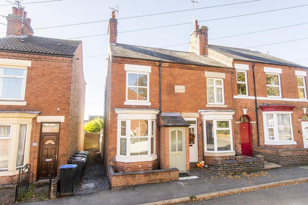 Logan Street, Market Harborough... 3 bed house £249,500