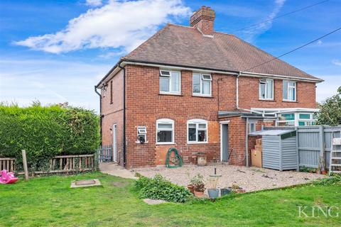 26 High Street, Broom, Alcester, B50 4HJ
