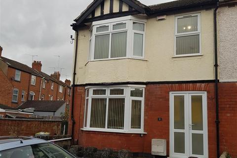 5 bedroom end of terrace house for sale - Botoner Road, Coventry