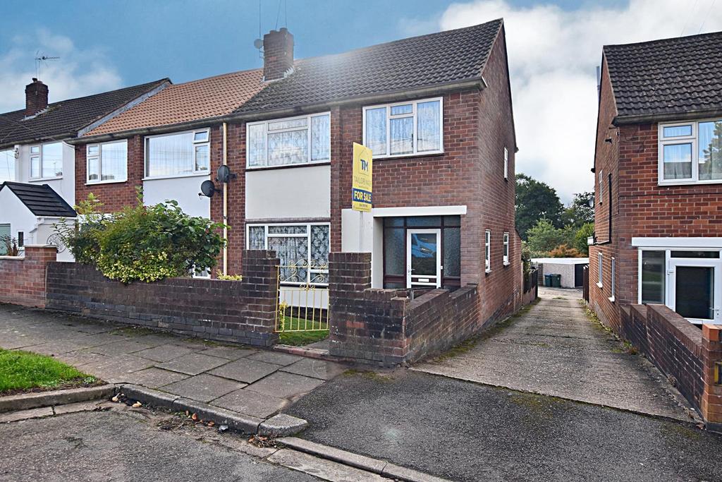 Ruskin Close, Coundon, Coventry NO ONWARD CHAIN 3 bed end of terrace