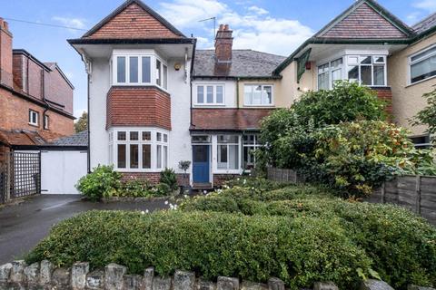 4 bedroom house for sale - Mayfield Road, Sutton Coldfield, West Midlands