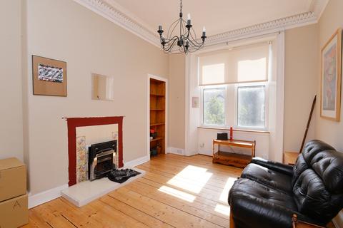 2 bedroom flat for sale - 5/6 Drum Terrace, Edinburgh EH7