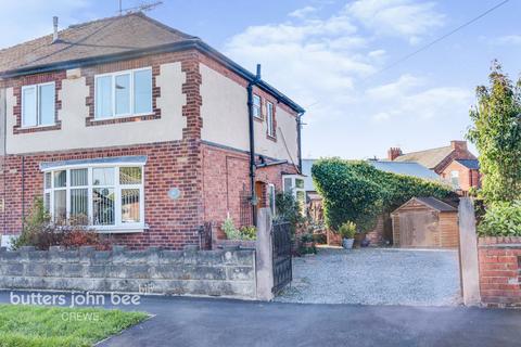 5 Greenway, Crewe, CW1 4JN