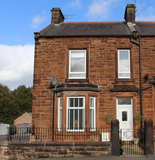 4 bedroom end of terrace house for sale - 10 Eastfield Road, DUMFRIES, DG1 2EQ