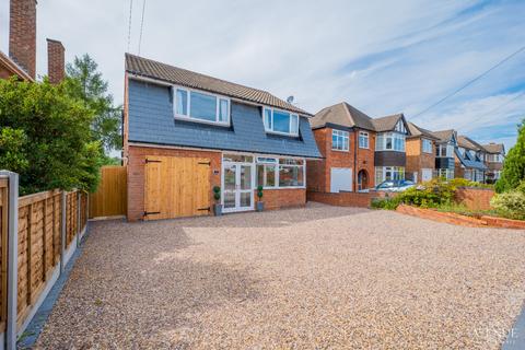 7 Wall Drive, Sutton Coldfield, B74 4DF