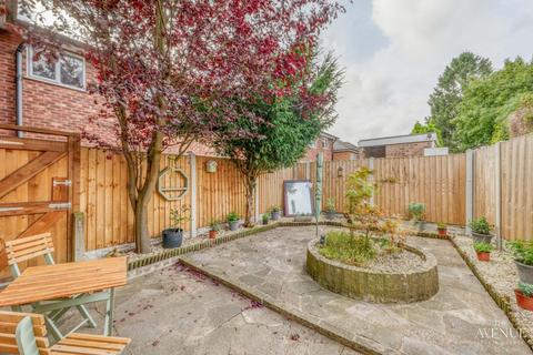 5 Grange Lane, Sutton Coldfield, B75 5JU