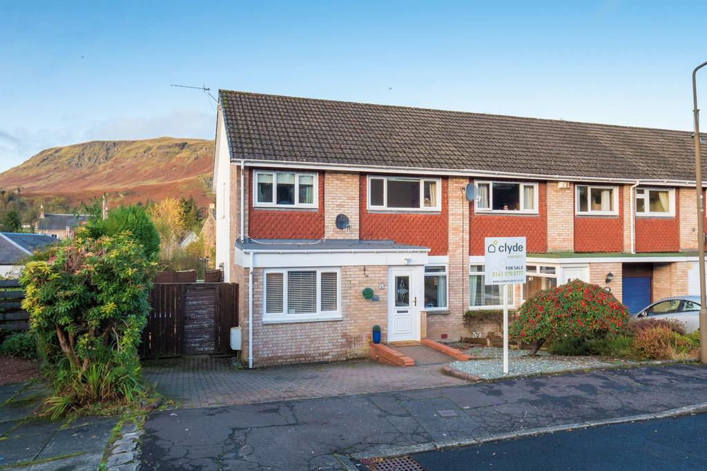 Edenkiln Place, Strathblane... 4 bed end of terrace house £255,000