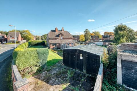 Land for sale, 229/231 Salters Lane, Redditch B97 6LD